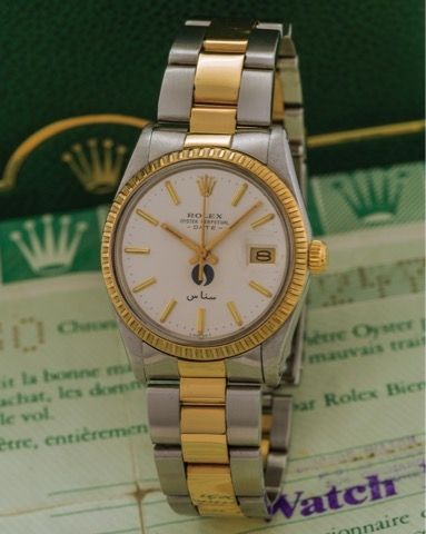 ROLEX REF. 15053 SNAS SAUDI ARABIA LOGO.YELLOW AND STEEL.Rolex, Oyster Perpetual, Date, case No. 7324707, Ref. 15053/15000. Made in 1982..Fine and rare, center seconds, water-resistant, 18K yellow.gold and stainless steel wristwatch with date and an 18K.y