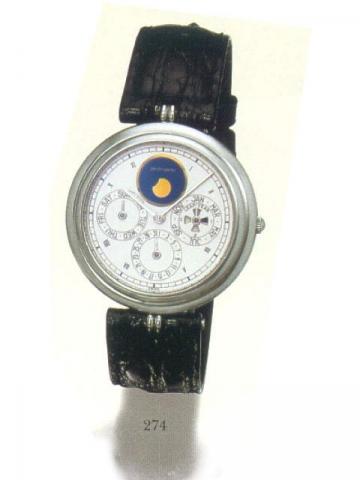 G_rald Genta Automatic, Ref. G. 2132.7. Produced in the 1990's..Very fine and rare, astronomic, self-winding, water-resistant, stainless steel gentleman's wristwatch with perpetual calendar and moon phases with a stainless steel G_rald Genta buckle. Accom