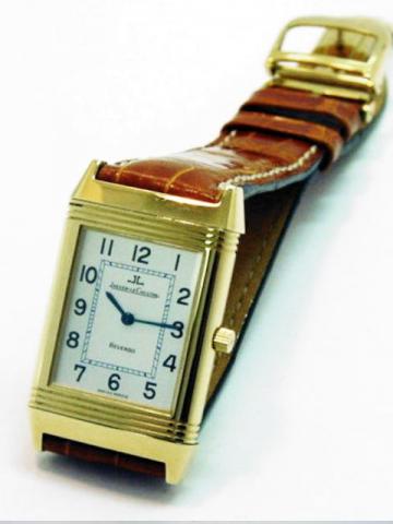 Jaeger LeCoultre, Reverso, Ref. 250.1.08. Produced in the 1990