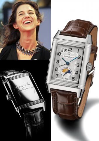 Charlotte Gainsbourg.Jaeger LeCoultre, Reverso Grande Automatique Ref. 3038420. Made in 2007..Very fine, self-winding, water resistant, rectangular stainless steel gentleman's reversible wristwatch with two time zone indication, large date display, day-ni