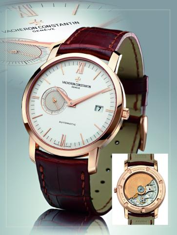 Vacheron Constantin