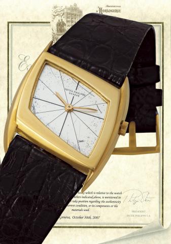 Asymmetrical Prototype.Patek Philippe, Gen