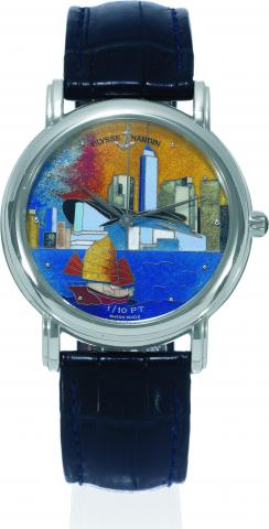 Platinum, Hong Kong Harbor.Ulysse Nardin, Hong Kong, movement No. 131520777, No. 1/10, Ref..139-70-9. Made in the late 1990