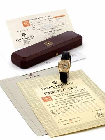 Patek Philipp e Ref. 3886 Yellow Gold Skeleton.Patek Philippe, Gen