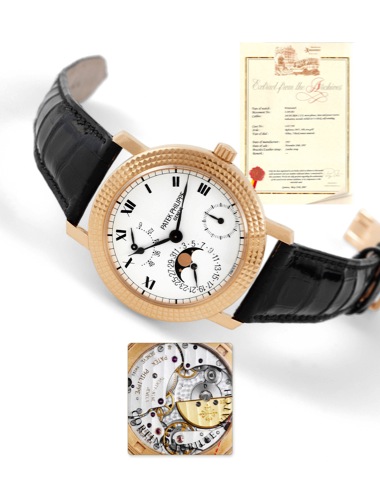 Patek Philippe Ref. 5057 - Cortina Jubilee.Patek Philippe, Gen