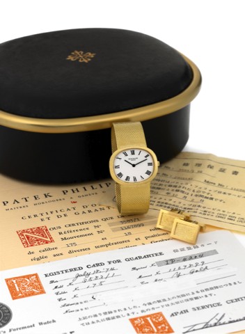 PATEK PHILIPPE REF. 3583 YELLOW GOLD.Patek Philippe, Gen