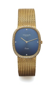 PATEK PHILPPE REF. 3875 YELLOW GOLD AND. DIAMOND ELLIPSE QUARTZ. Patek Philippe, Genève, “Ellipse, Quartz,” movement. No. 1501752, case No. 544477, Ref. 3875/1. Made in the. 1980s.. Fine and elegant, 18K yellow gold and diamond quartz. wristwatch with an 