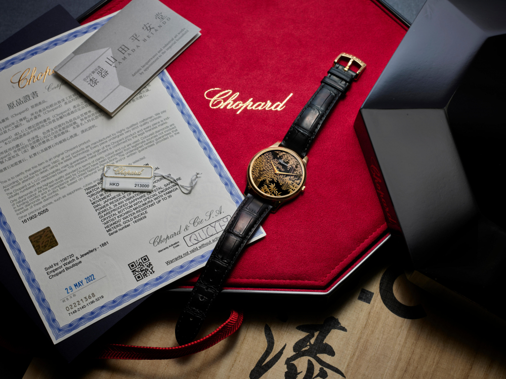 CHOPARD | L.U.C XP URUSHI "BAMBOO", REF.161902-5055, A BRAND NEW PINK GOLD WRISTWATCH WITH JAPANESE URUSHI LACQUER DIAL, CIRCA 2022