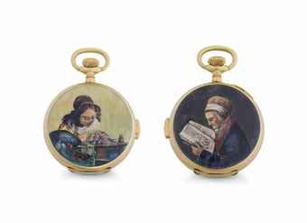 Comor. A Fine 18k Gold Hunter Case Quarter Repeating Keyless Lever Watch with Jacquemart and Enamel Miniatures