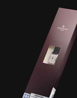 PATEK PHILIPPE. A FINE AND RARE PLATINUM LIMITED EDITION RECTANGULAR WRISTWATCH, MADE TO COMMEMORATE THE REOPENING OF THE PATEK PHILIPPE BOUTIQUE IN GENEVA IN 2006, DOUBLE FACTORY SEALED