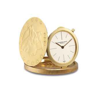 Audemars Piguet Coin Pocket Watch second hand prices Audemars Piguet Coin Pocket Watch second hand prices