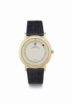 Vacheron Constantin. An 18k Gold Automatic Jump Hour Wristwatch