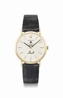 Rolex. A rare and unusual 18K gold wristwatch, made for Prince Khalid bin Abdullah bin Abdulaziz Al Saud