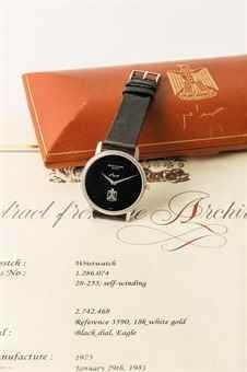 PATEK PHILIPPE. A VERY FINE AND RARE 18K WHITE GOLD AUTOMATIC WRISTWATCH WITH IRAQI COAT OF ARMS AND ORIGINAL BOX