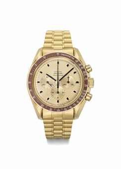 Omega. A fine and rare 18K gold limited edition chronograph wristwatch with bracelet and gold dial