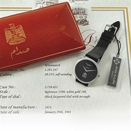 PATEK PHILIPPE. A RARE 18K WHITE GOLD AUTOMATIC WRISTWATCH WITH IRAQI COAT OF ARMS