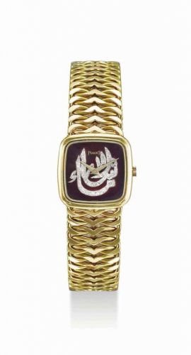 PIAGET. A RARE 18K GOLD AND DIAMOND-SET SQUARE BRACELET WATCH WITH ENAMEL DIAL AND MASHALLAH INSCRIPTION