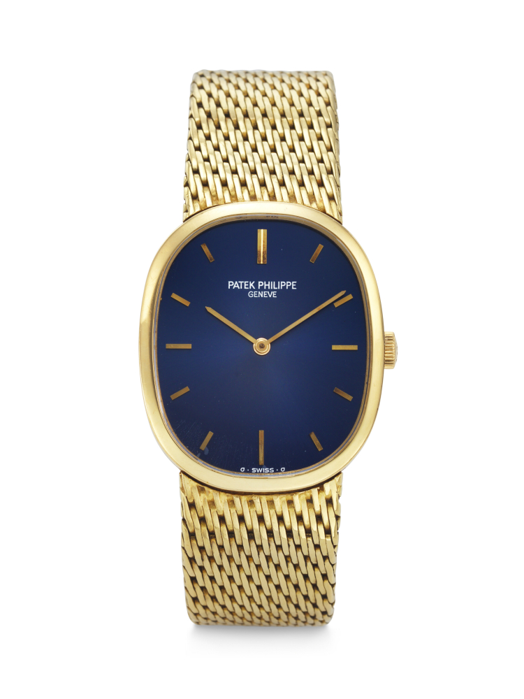 PATEK PHILIPPE, YELLOW GOLD 'GOLDEN ELLIPSE' WITH INTEGRATED BRACELET, REF. 3548/1