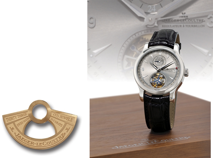 JAEGER-LECOULTRE, MASTER TOURBILLON.950 PLATINUM SELF-WINDING TWO-TIME-ZONE TOURBILLON WRISTWATCH WITH DATE DISPLAY, LIMITED EDITION OF 300 PIECES