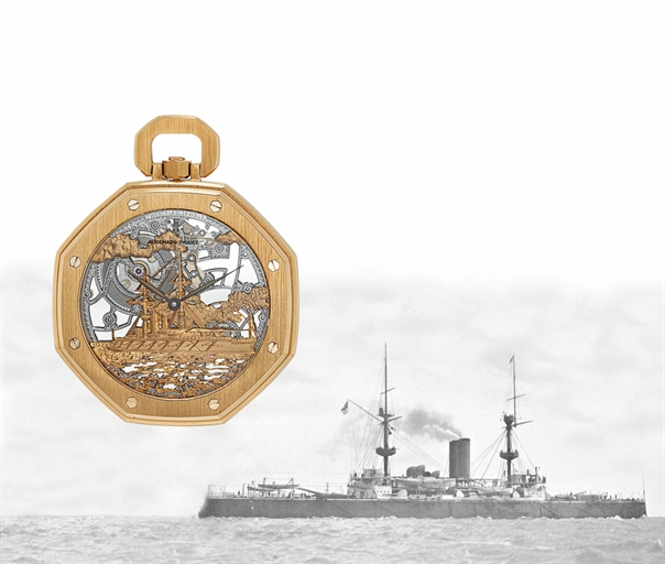 AUDEMARS PIGUET, H.M.S. ROYAL OAK.RARE PINK GOLD SKELETONISED KEYLESS LEVER POCKET WATCH