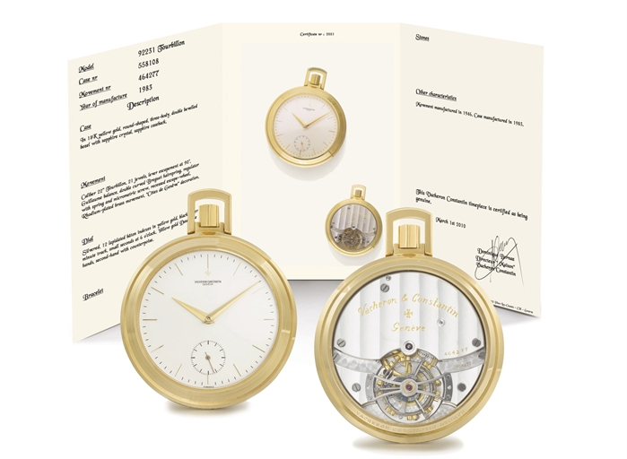 Vacheron Constantin. A fine, rare and important 18K gold openface keyless lever deck watch with guillaume balance, one minute tourbillon and bulletin d'observatoire