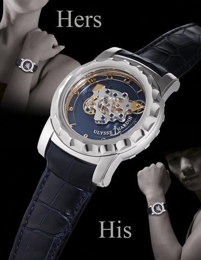 ULYSSE NARDIN, FREAK.WHITE GOLD MANUALLY-WOUND CAROUSEL TOURBILLON WRISTWATCH WITH DUAL DIRECT ESCAPEMENT AND 7-DAY POWER RESERVE