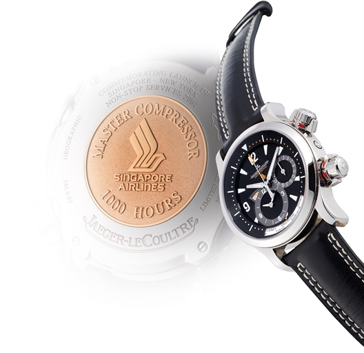JAEGER-LECOULTRE, MASTER COMPRESSOR GEOGRAPHIC.STAINLESS STEEL AUTOMATIC WORLD TIME WRISTWATCH WITH DATE DISPLAY, SINGAPORE AIRLINES LIMITED EDITION OF 50