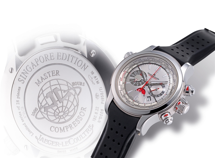 JAEGER-LECOULTRE, MASTER COMPRESSOR EXTREME WORLD CHRONOGRAPH.PLATINUM AND TITANIUM AUTOMATIC WORLD TIME CHRONOGRAPH WRISTWATCH WITH DATE DISPLAY, SINGAPORE EDITION, LIMITED SERIES OF 28