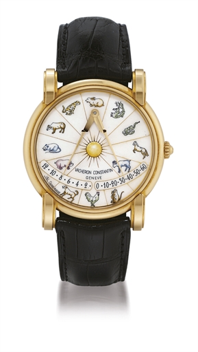 VACHERON CONSTANTIN, MERCATOR.YELLOW GOLD AUTOMATIC WRISTWATCH WITH ENAMEL DIAL, RETROGRADE HOURS AND MINUTES