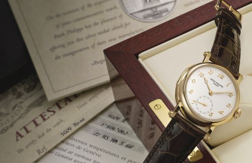 Patek Philippe.A VERY FINE AND RARE LIMITED EDITION PINK GOLD AUTOMATIC MINUTE REPEATING WRISTWATCH, LIMITED PRODUCTION OF 10 TO COMMEMORATE THE OPENING OF THE PATEK PHILIPPE FACTORY IN GENEVA 1997 REF 5029 MVT 1904092 CASE 2833924 MADE IN 1997