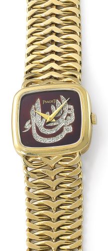 Piaget A LADY'S YELLOW GOLD SQUARE BRACELET WATCH WITH INSCRIPTION REF 9902 N 90 CASE 277266 CIRCA 1975