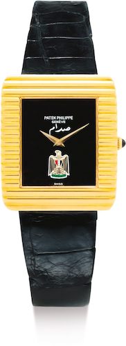 Patek Philippe REFERENCE 3733 A YELLOW GOLD WRISTWATCH WITH ONYX DIAL AND STATE COAT OF ARMS, MADE IN 1979
