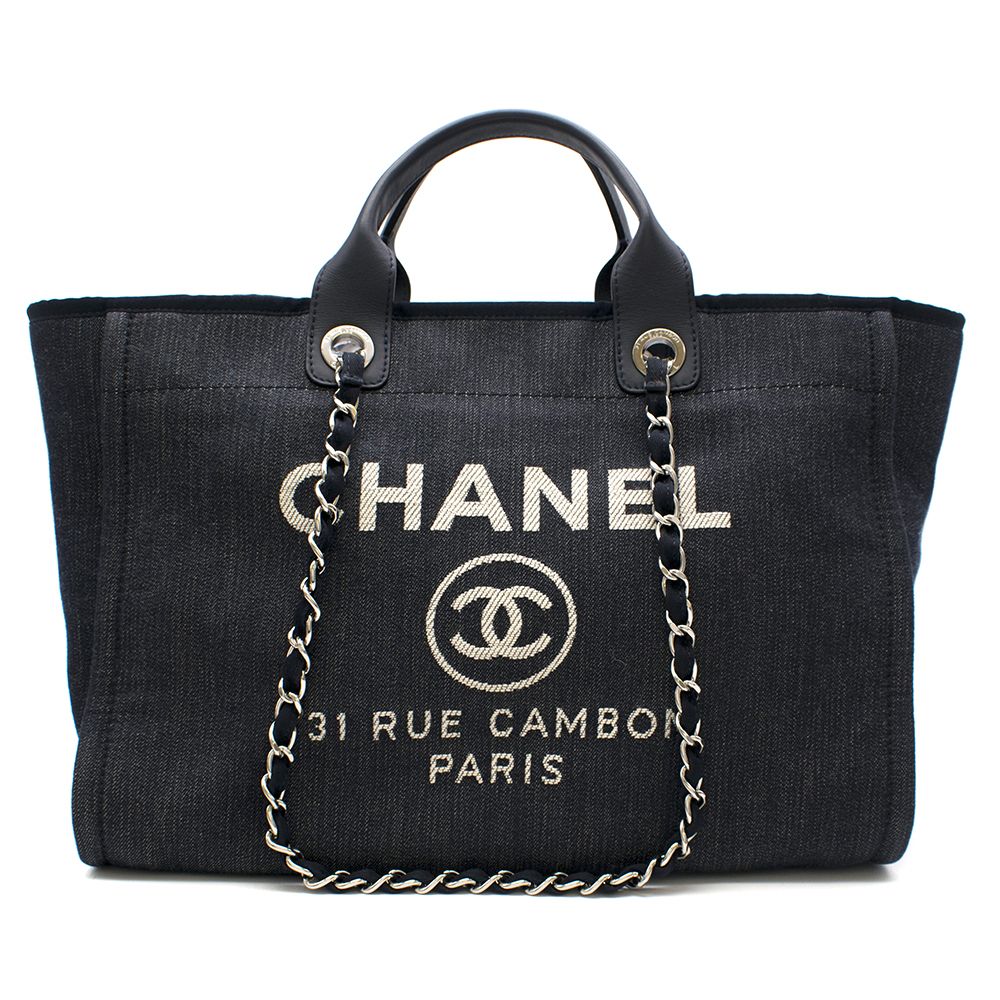 Chanel Grey and Beige Large Deauville of Wool Felt with Silver