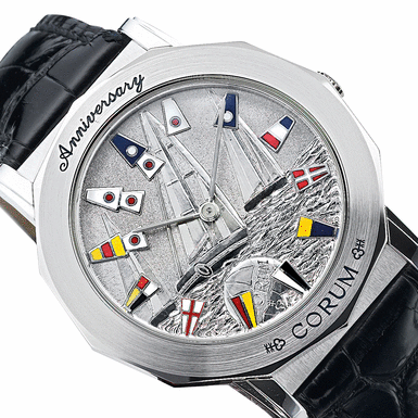 CORUM - A WHITE GOLD DODECAHEDRAL WRISTWATCH CIRCA 1995 ADMIRALS CUP ANNIVERSARY NO 55