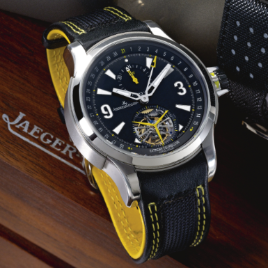 JAEGER-LECOULTRE -MASTER COMPRESSOR EXTREME TOURBILLON NO 27/48