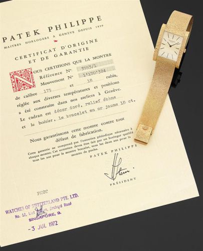PATEK PHILIPPE