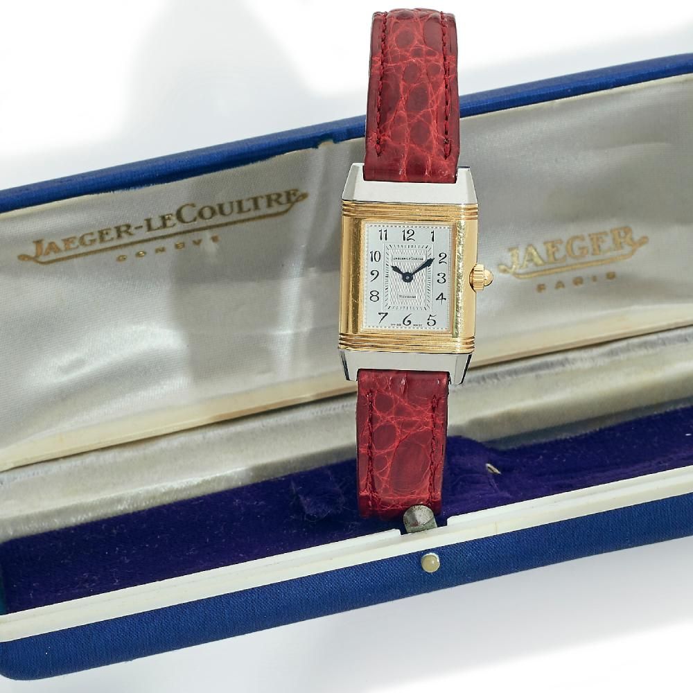 JaegerLeCoultre Reverso Lady second hand prices